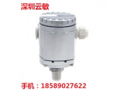 云敏HD338壓力變送器 內置高品質傳