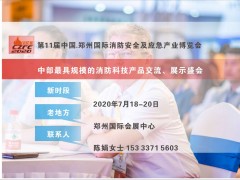 疫情過后，企業還會參加展會嗎？（必看）
