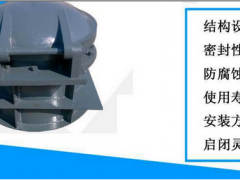 啟閉機在水利工程中使用管理辦法