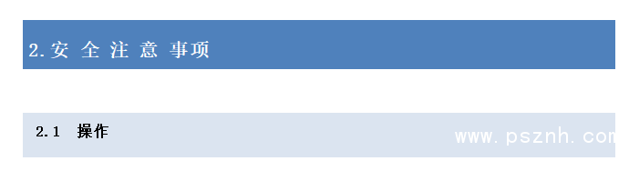 QQ圖片20200326135903