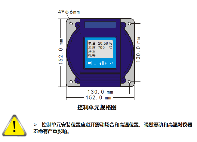 QQ圖片20200326140755