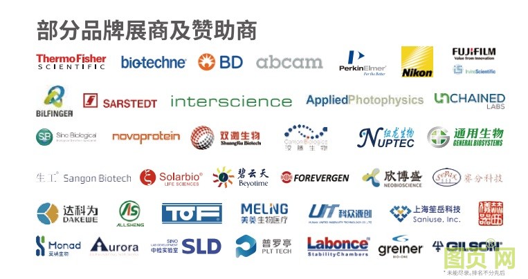 微信圖片_20200302100633