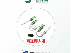 熔噴無紡布設備壓力測量警惕劇毒污染