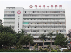 成績優(yōu)異！英威騰電源助力醫(yī)療電力保障