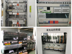 《新聞聯播》給特寫的“DELIXI”厲害在哪里