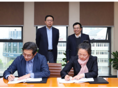 大華股份與建行浙江省分行達成戰略合作 共建場景化金融服務