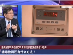 宇電測控儀表為科技戰疫賦能加碼