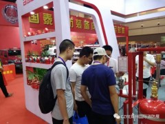 世界地球日50周年 為地球祈禱、為自然發聲。