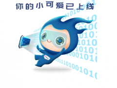 不愧是開關圈的大CP，又雙叒甜到我了！