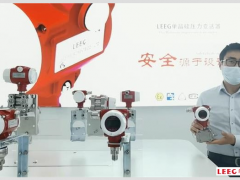 LEEG壓力變送器四月份外貿增長超50%！