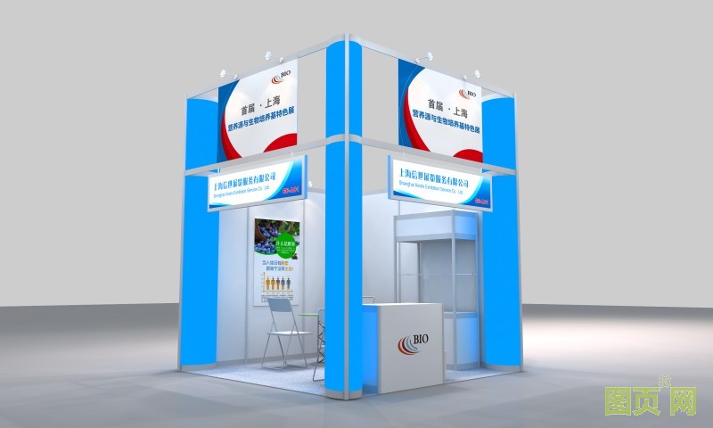 培養基展位效果圖