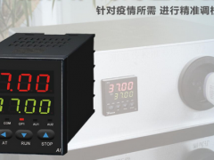 熔噴布擠出機用溫控器、PID溫控表、數顯表