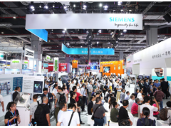 2020.上海工業自動化展