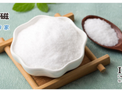 “防治碘缺乏病日”—食鹽中碘含量的測定