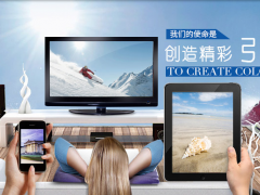 面板制造商三星顯示器公司暫停牙山綜合設(shè)施建設(shè)