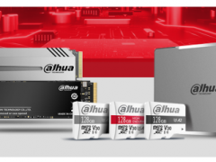 大華股份布局存儲市場，重磅發布全系列新品