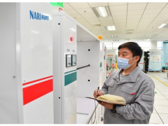 加快復工達產擴就業 南瑞集團服務“六穩”“六保”出實招