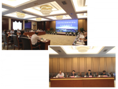 聚力謀發展?共享助共贏 | 江寧開發區商會會長單位企業家座談會在科遠智慧召開