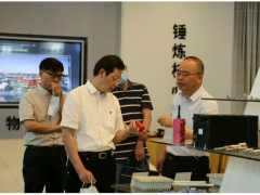 江蘇省工信廳胡學同副廳長一行調研點贊高華