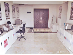 百特長沙辦事處正式成立，專業迅速服務三湘大地用戶