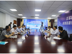 這個(gè)“云課堂”正式開講，將推動(dòng)全省能源計(jì)量審查工作質(zhì)量提升！