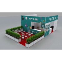 2020第五屆生物發酵飼料技術創新與營養高峰論壇通知