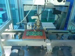 東儀TM系列執(zhí)行器取得CE認證