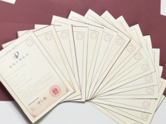 士蘭微電子發明專利榮獲2019年度浙江省專利優秀獎