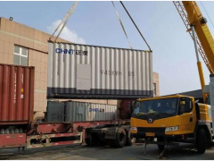 成功并網丨臺中市政廳從此用上正泰電源儲能