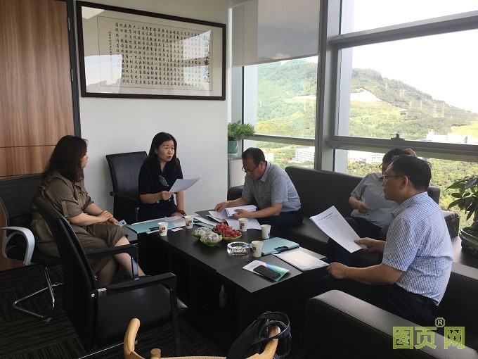 微信圖片_20200610155821