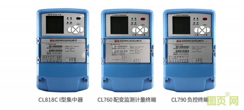 QQ截圖20200616091107