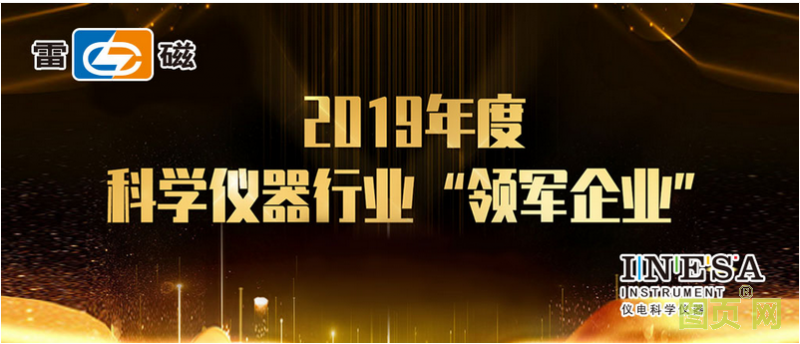 QQ截圖20200617091627