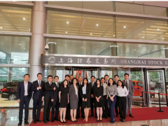 喜訊！中控技術科創板IPO成功過會！