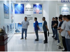 唐山市熱力總公司領導前來匯中股份開展技術交流