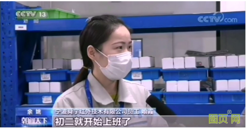 QQ截圖20200628092831