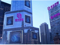 芯片巨頭紫光180億收購被否！從紫光瘋狂并購看我國芯片發(fā)展的未來