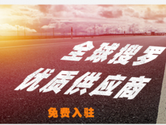 圖頁(yè)云網(wǎng)站教你怎么設(shè)計(jì)營(yíng)銷(xiāo)型網(wǎng)站更適合seo優(yōu)化？