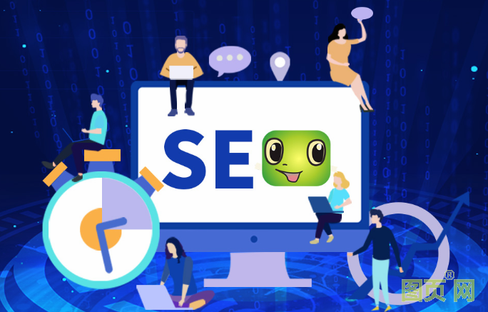 ［干貨分享］圖頁SEO優化淺談SEO文章收錄的終極秘訣