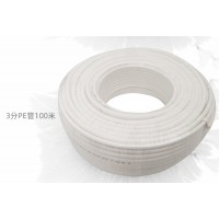 3分PE水管 3分帶字白管 塑料PE 進(jìn)水管  PE管廠家