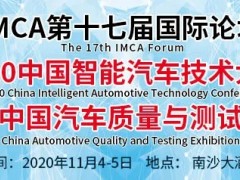 任重道遠(yuǎn),探討我國傳感器技術(shù)發(fā)展之路