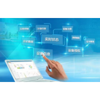 12月份商機(jī)物聯(lián)網(wǎng)產(chǎn)業(yè)鏈每年必赴盛會(huì)“2020物聯(lián)網(wǎng)展覽會(huì)”