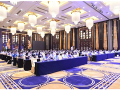 菲爾斯特喜獲“最有影響力物聯(lián)網(wǎng)傳感企業(yè)獎”和“IOTE 2020金獎”兩項(xiàng)大獎