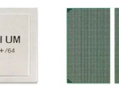 華北工控國產“芯”品迎風上市