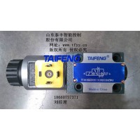 球閥，TF-M-3SED6系列電磁球閥，力士樂電磁球閥