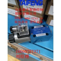 電磁閥，4WE6D-50電磁閥，泰豐電磁閥