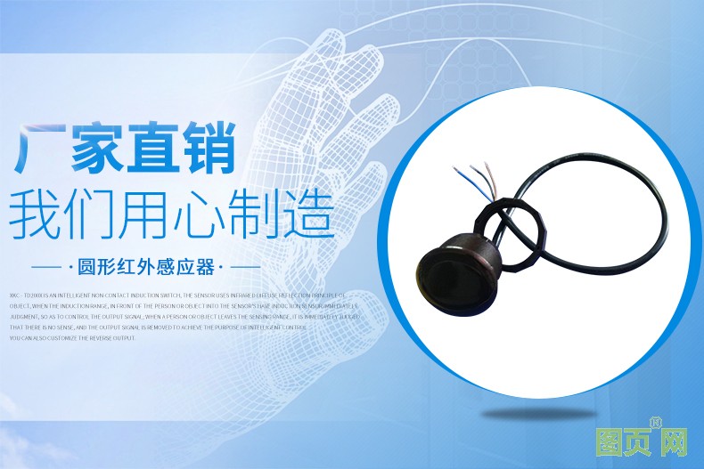 IMG_20170727_154357_01