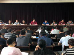 同舟共濟(jì)迎挑戰(zhàn) 攜手并進(jìn)促發(fā)展—— 開(kāi)封儀表2020年第二季度中層以上干部暨上半年工作總結(jié)會(huì)議