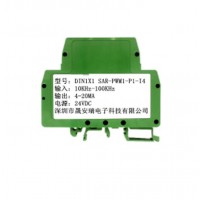 pwm轉(zhuǎn)4-20ma傳感器信號隔離變送器