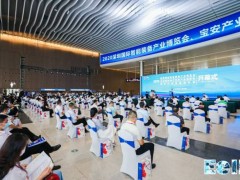 2020智博會今日在深舉行，超500家企業(yè)掀起“智造“風暴