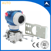 AT3051DP智能差壓變送器